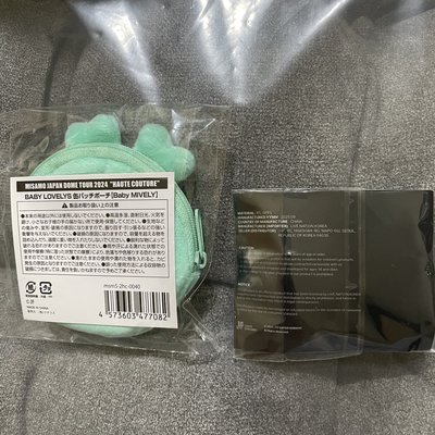 現貨 全新未拆 MINA徽章套+卡帶鑰匙圈