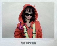 DICON N°32 wvs 特典卡 B Type