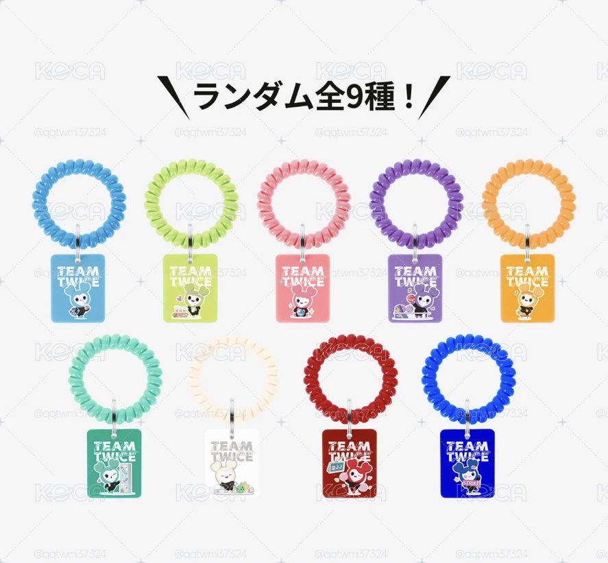 現貨 新國立周邊 已拆全新隨機置物櫃鑰匙圈