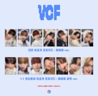 MINI4 1stmusic 簽售特典