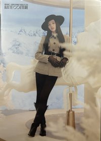 迷二 JYP JAPAN 隨機卡 隨機大卡