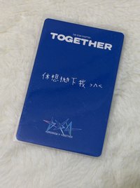 休想拋下我（含專輯