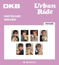 迷你八 BEATROAD 線下簽售 花束ver.