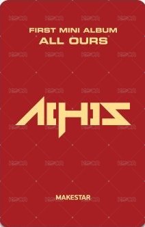 MINI1 ms 簽售卡 新年符咒卡 背面