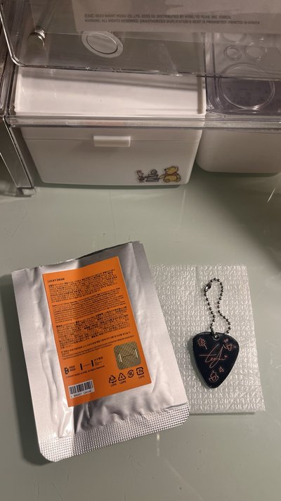 TXT MOA CON PICK 鑰匙圈吊飾顯