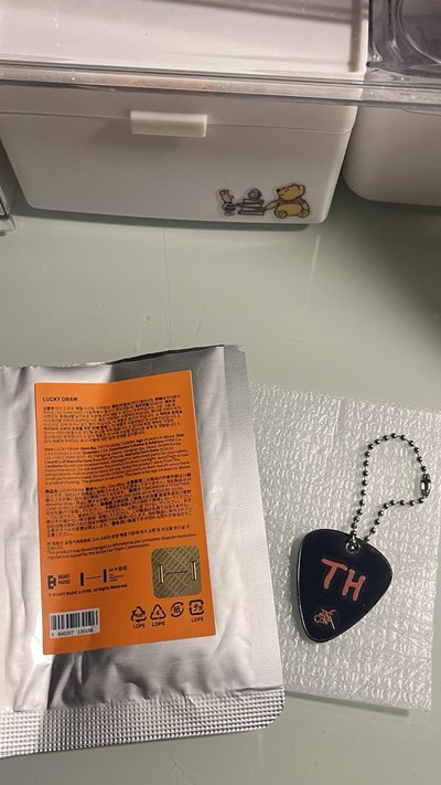 TXT MOA CON PICK 鑰匙圈吊飾顯