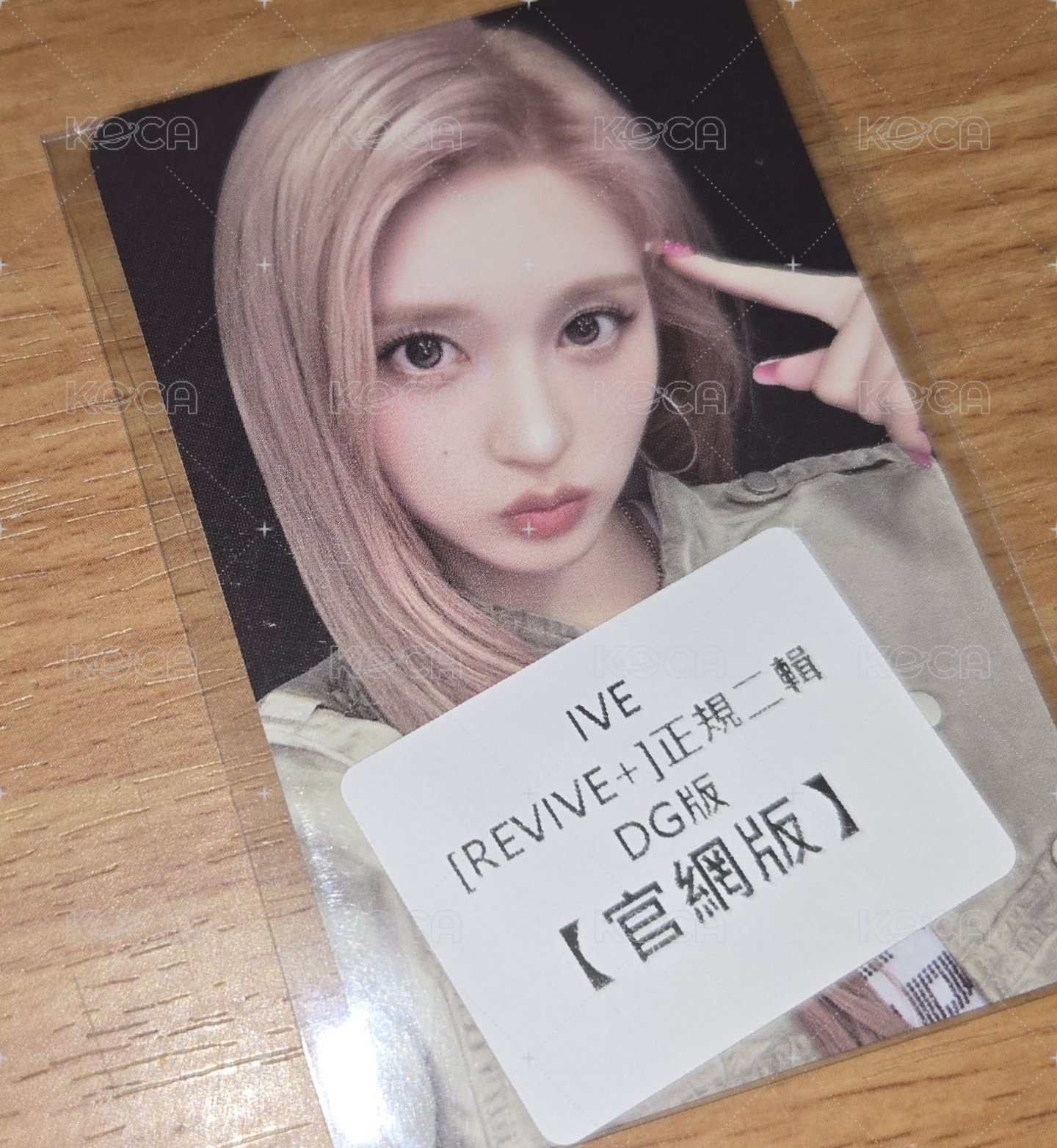 秋天