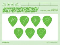 MAKESTAR 4.0 簽售特典