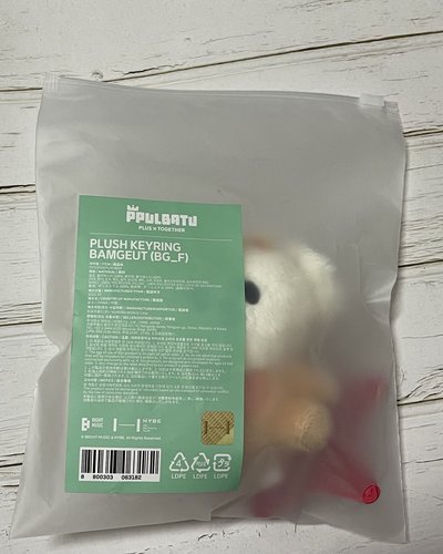 TXT坐娃-栗嘻+PANIC專輯（不拆售）