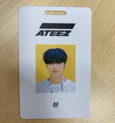 ATEEEZ 卡盤出