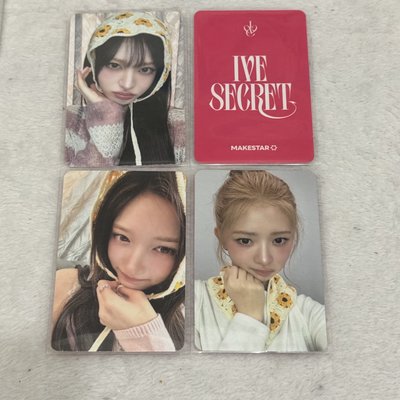 ive ms末簽 向日葵