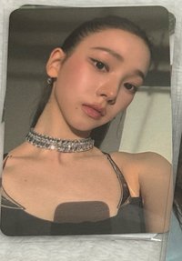 柚