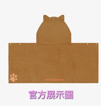 2024日本家族快閃 闊卡毛巾