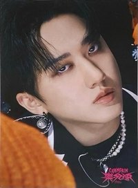 樂-STAR 塔店 海報 