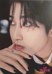 樂-STAR 塔店 海報 