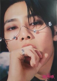 樂-STAR 塔店 海報 