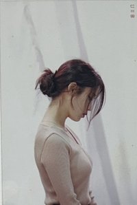 2018十週年巡迴演唱會《이지금 dlwlrma》 11/17 生寫真 