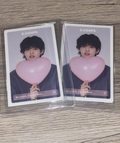 蛋巡 電話卡 哲