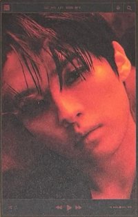 ATE 海報 Ate ver. 迷你海報