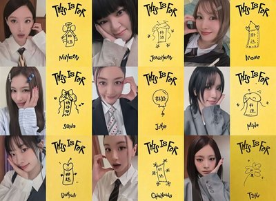 TWICE 中背 好運卡一套