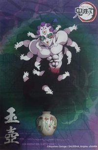 木棉花 隨機卡 造型收藏卡（抽卡機）
