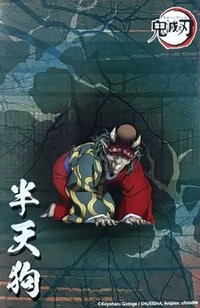 木棉花 隨機卡 造型收藏卡（抽卡機）