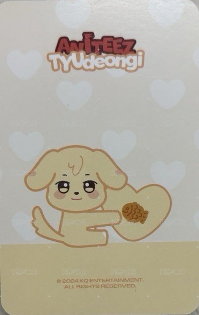 ANITEEZ IN ICE CITY 周邊卡 PLUSH PHOTOCARD HOLDER 背面
