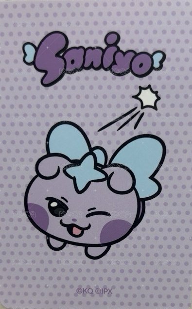 MIGHTEEZ 周邊卡 PLUSH KEYRING 背面