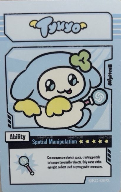 MIGHTEEZ 周邊卡 PHOTO CARD HOLDER PLUSH KEYRING 背面