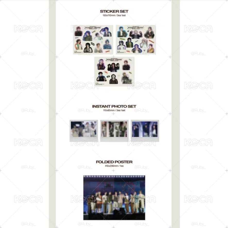 seventeen 回憶錄