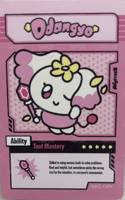 MIGHTEEZ 周邊卡 PHOTO CARD HOLDER PLUSH KEYRING 背面