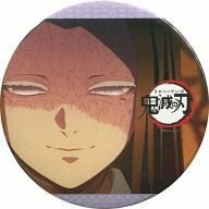 合作咖啡廳 第七期 柱合會議 徽章 