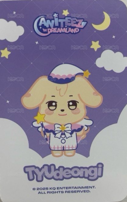 ANITEEZ IN DREAMLAND 周邊卡 PLUSH KEYRING (Guardian Angel) 背面