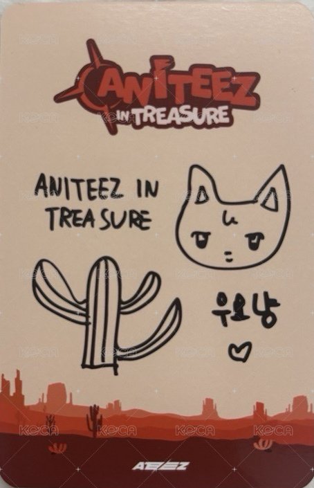 ANITEEZ IN TREASURE 周邊卡 PHOTO PACKAGE 背面