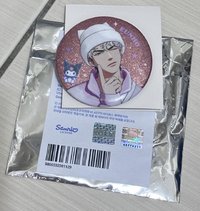 BBUU MD徽章銀虎2