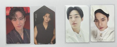 奎卡（可當綁）