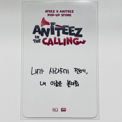 💜鍾浩 滿額卡