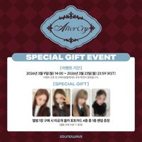 迷你一輯 SW 預售特典