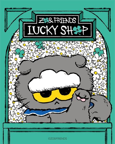 ZO&FRIENDS LUCKY SHOP快閃店