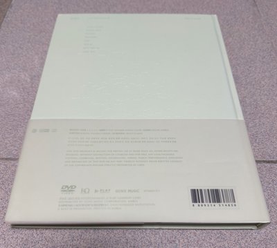 Ode to youth 寫真書