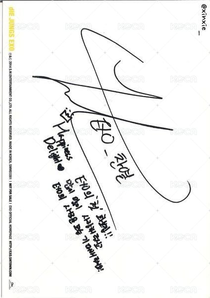 德國寫真 明信片  背面