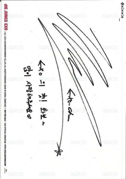 德國寫真 明信片  背面