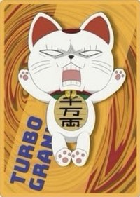 木棉花 台灣限定抽卡機 隨機卡 