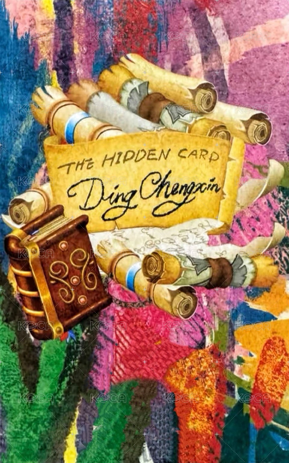 非去不可 周邊卡 2單人固卡 背面