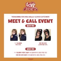 迷五 InterAsia迷五簽售1.0