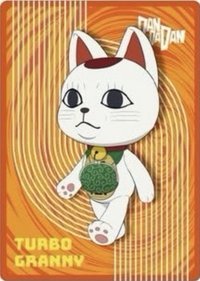 木棉花 台灣限定抽卡機 隨機卡 