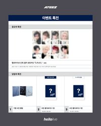 GH4 Hellolive 2.0 簽售