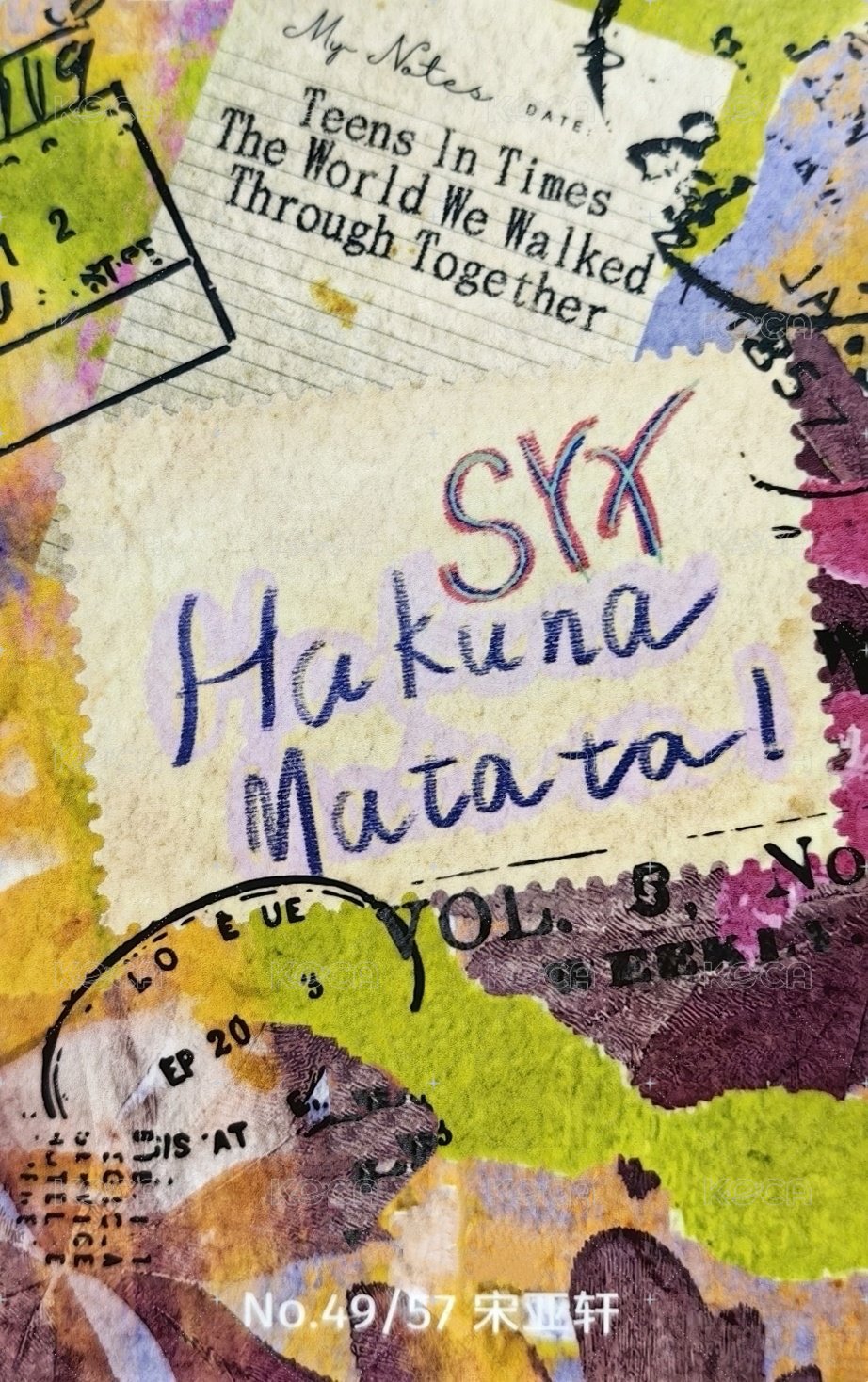 非去不可 周邊卡 3單人固卡 背面