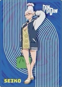 木棉花 台灣限定抽卡機 隨機卡 