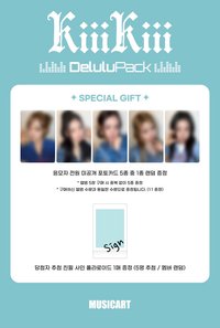 Delulu Pack ma 1.0